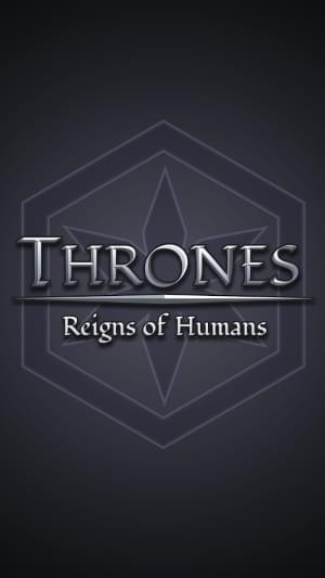 王座人类统治v1.7截图1