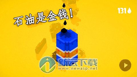 狂暴之路幸存者解锁版v1.7截图4