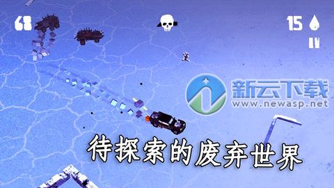 狂暴之路幸存者解锁版v1.7截图3