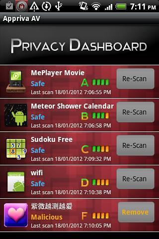 杀毒软件为AndroidvBeta-3.9截图2