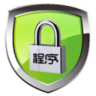 智能程序锁v2.3.4