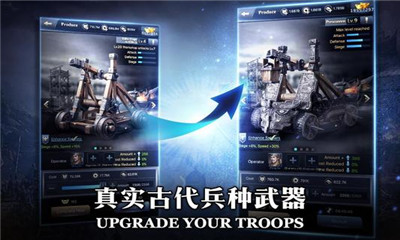 真龙王者v2.9截图1