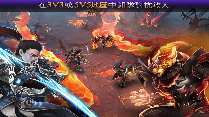 混沌與秩序:英雄v1.5.7截图2
