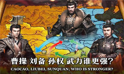 真龙王者v2.9截图4