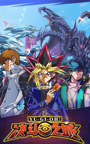 决斗之城v1.6.5截图1