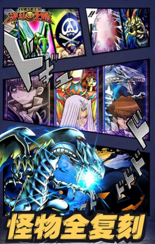 决斗之城v1.6.5截图3