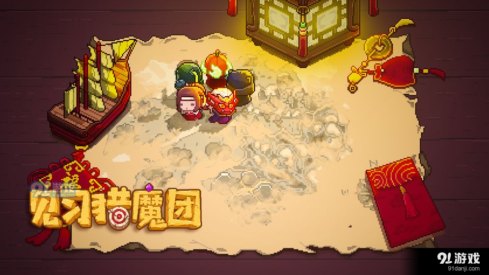 见习猎魔团v2.4截图5