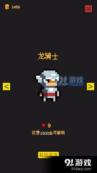 逃不出的地牢v0.15截图4