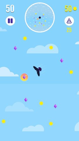 Sky Zoom天空飞鸣v1.6截图1