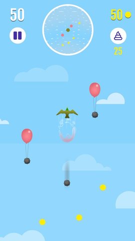 Sky Zoom天空飞鸣v1.6截图3