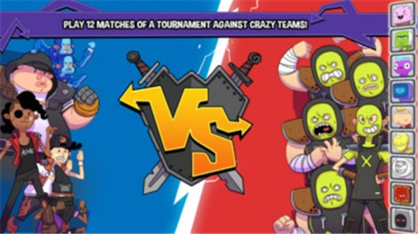 机会少年v1.11截图2