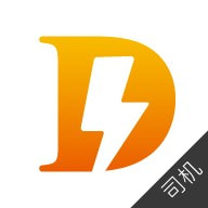 闪笛出行安卓v1.3.4