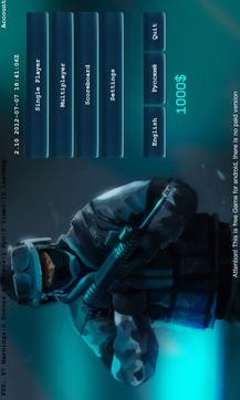 反恐精英MINIv1.4截图2