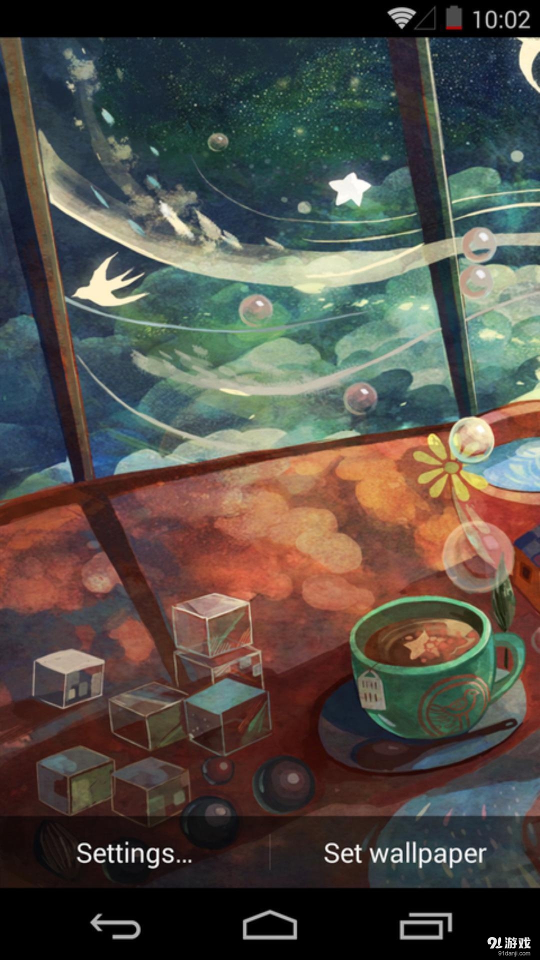 梦的点滴放逐：梦象动态壁纸v1.5.5截图1