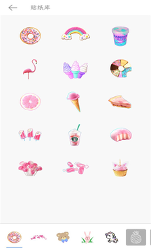 实时美颜相机v1.2.9截图1