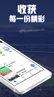 球友汇v1.12截图2