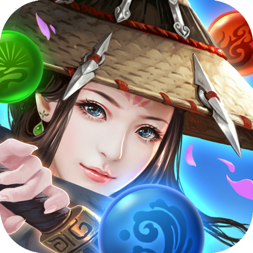 斗转武林手游v1.0.3