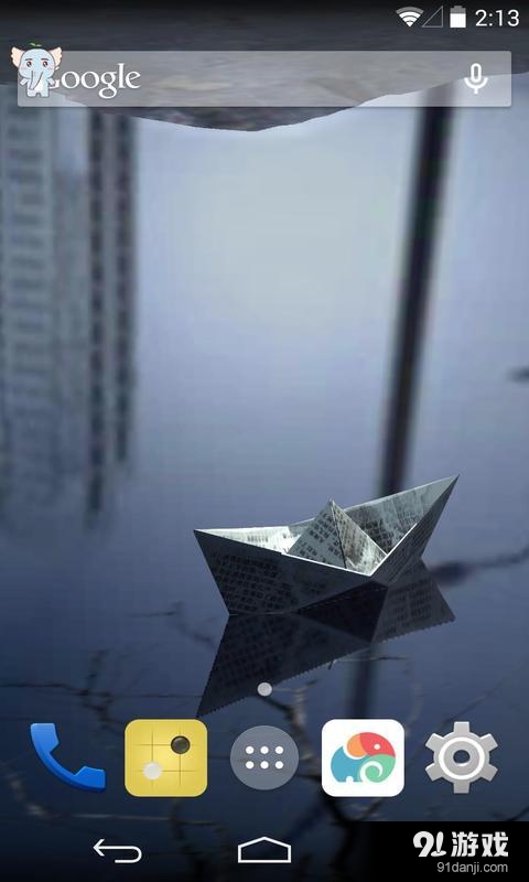 3D城市浮影：梦象动态壁纸v1.5.11截图4