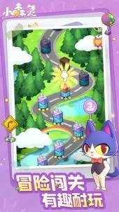 小森灵B服v1.1.7截图3