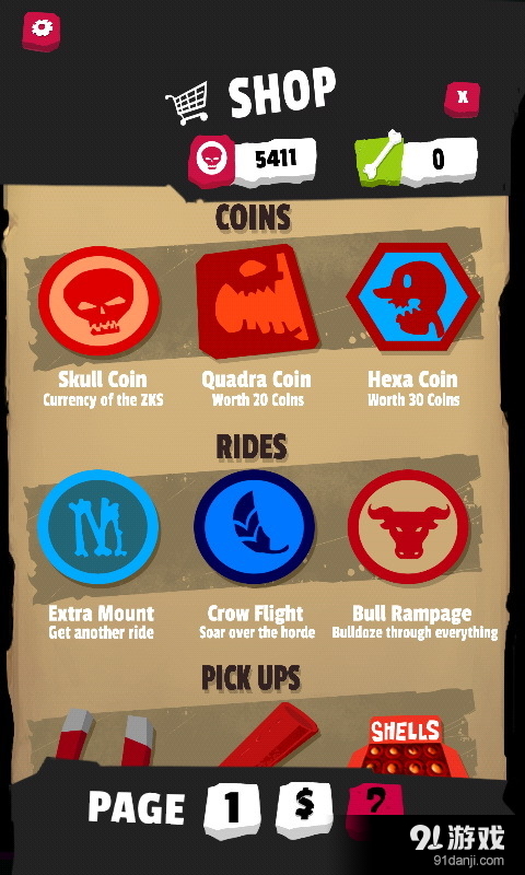 僵尸杀手小队v2.8.11截图5