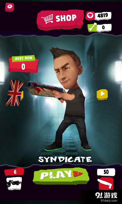 僵尸杀手小队v2.8.11截图4