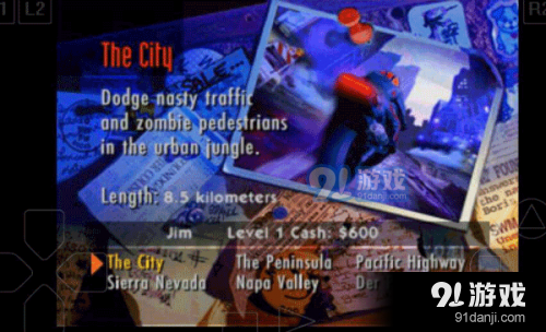 暴力摩托2008单机版v1.10.4截图2