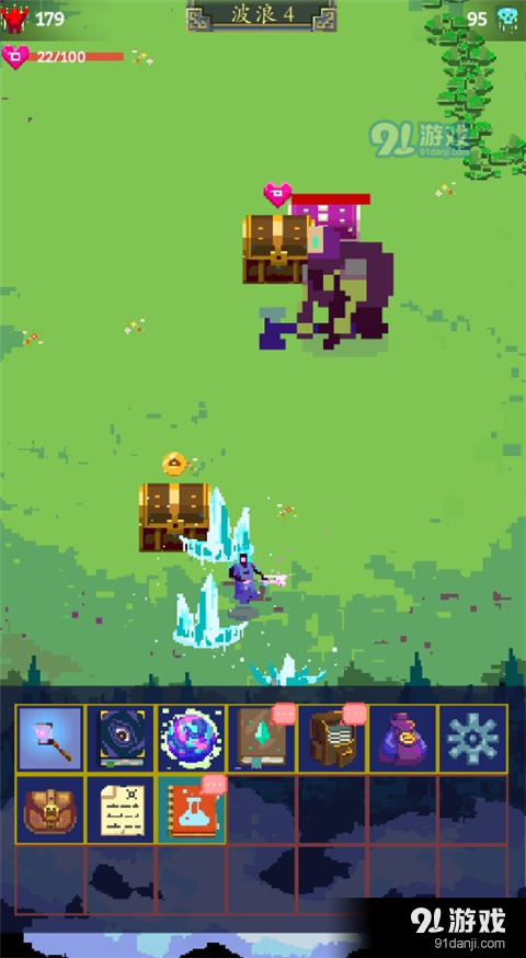 点击巫师2v5.1.19截图4