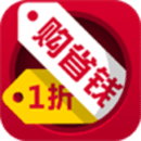 购省钱appv1.3.4