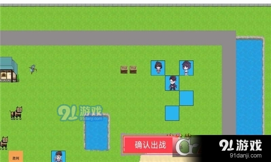 小智谋大策略手游v1.1.04截图1