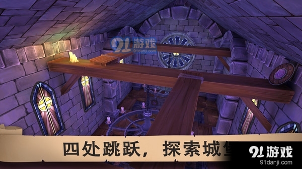 废土之王v1.5截图2