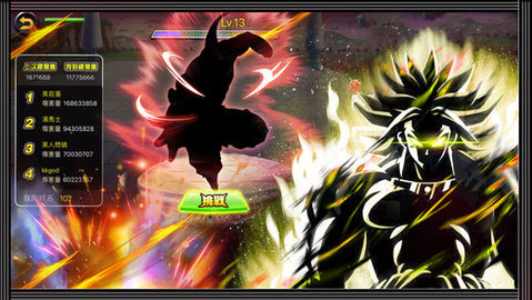 口袋次元乱战v1.4.4截图2