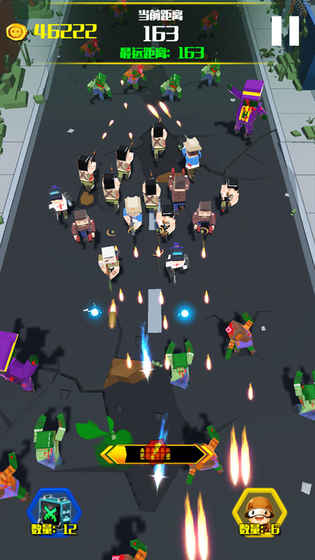 僵尸必须死3Dv1.3.13截图5