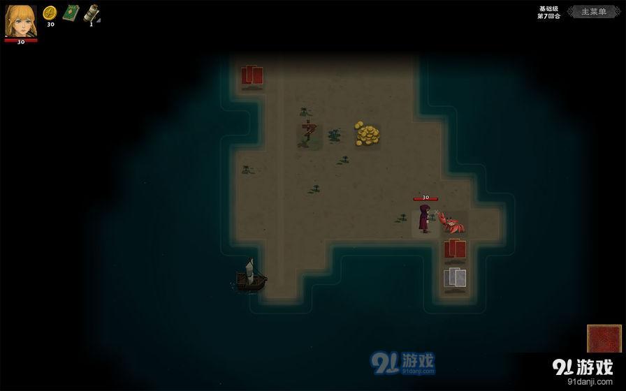 黑暗之岛v1.6截图2