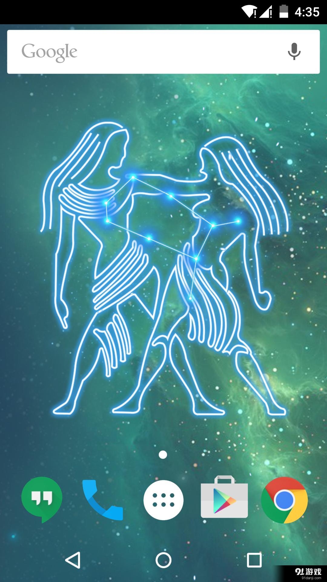 双子座：梦象动态壁纸v1.5.7截图4