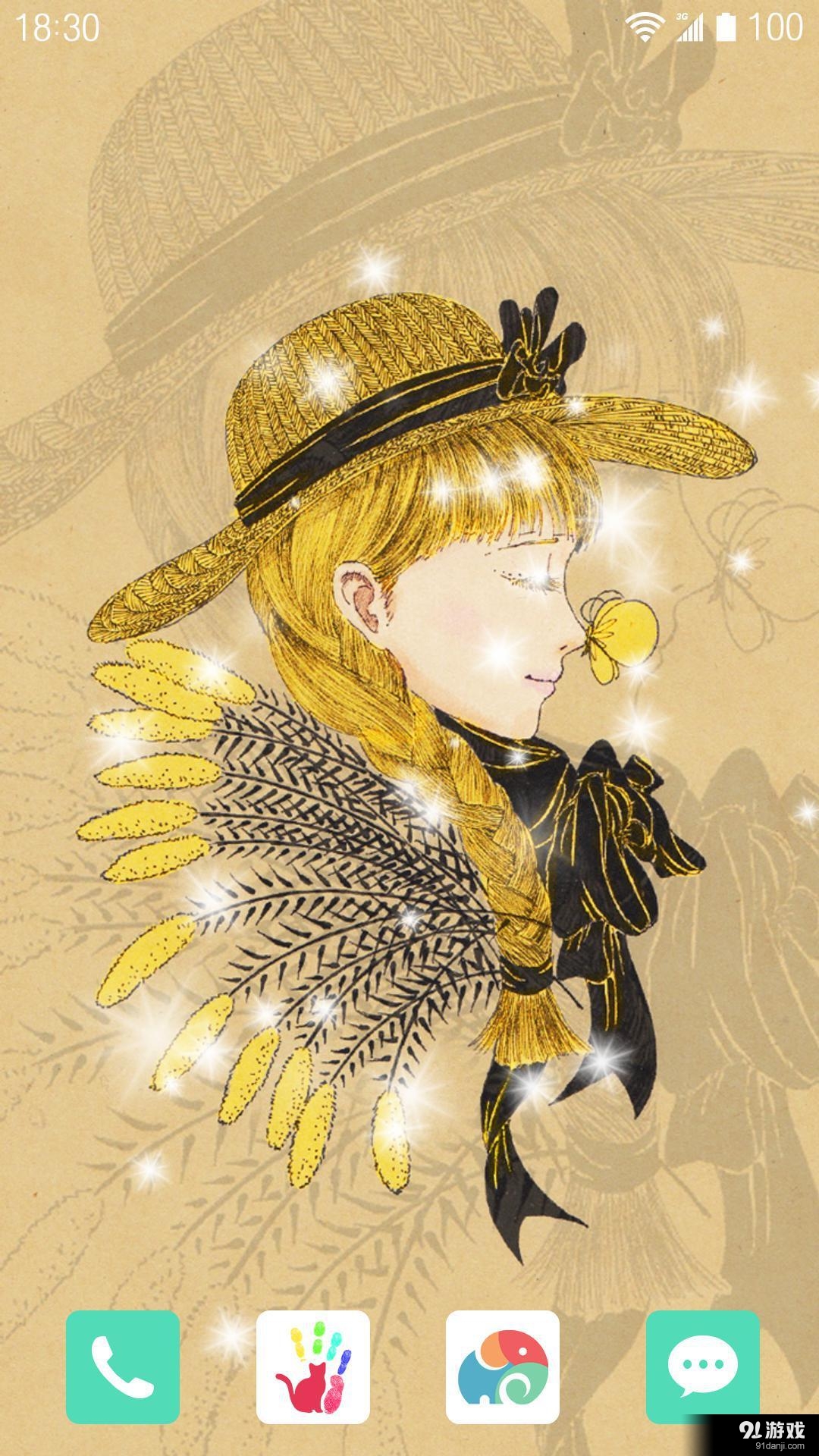 蝶的细语：梦象动态壁纸v1.5.6截图2