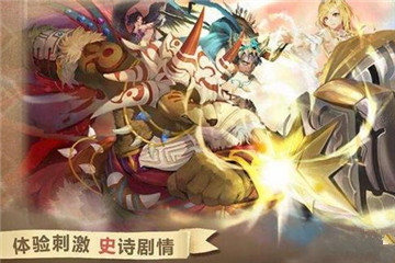 九州天神录v1.5.7755截图5