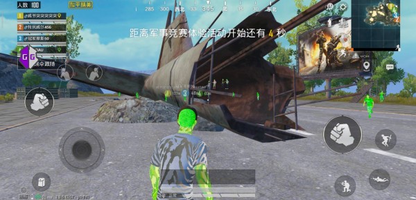 科技刃v1.7截图1