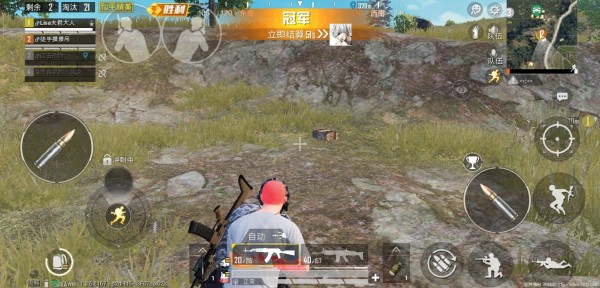 科技刃v1.7截图2