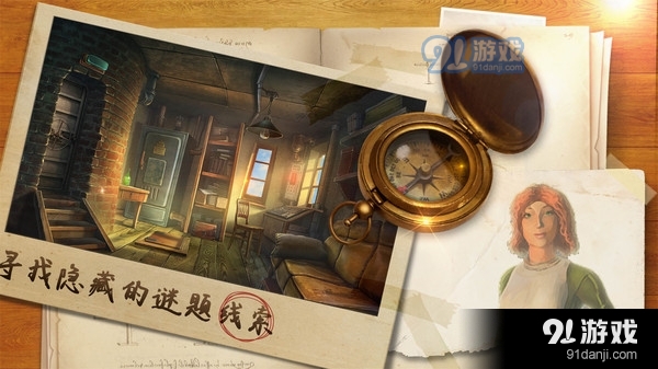 密室逃脱7环游世界v666.22.07截图2