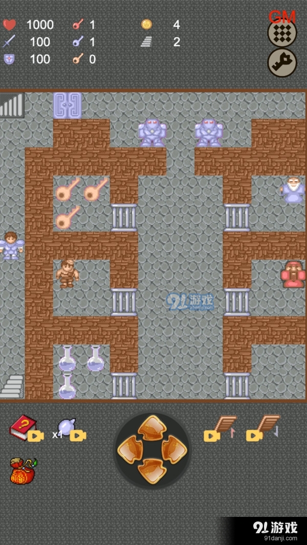 魔塔24层v1.7.7截图3