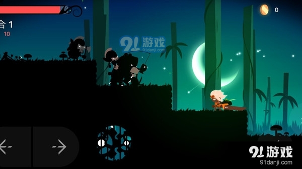 龙魂之跃v1.3.5截图3