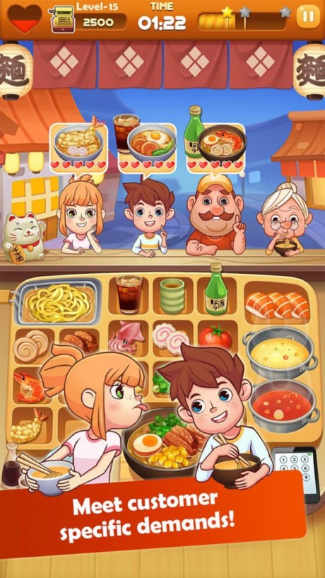 拉面大师v1.3.8截图3