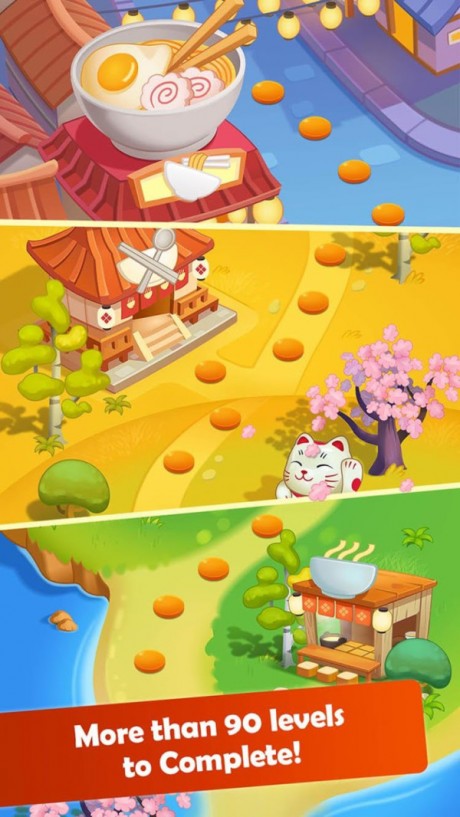 拉面大师v1.3.8截图5