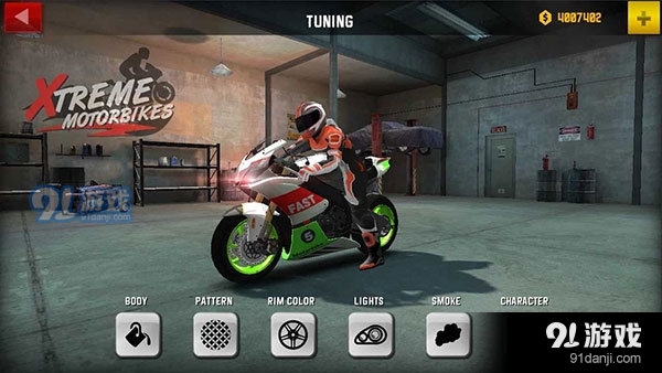极限摩托无广告版v5.4.10截图4