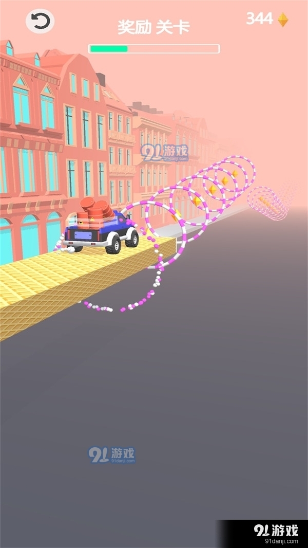 完美冲刺v1.9截图1