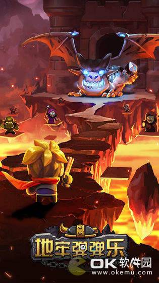 地牢弹弹乐v1.77截图2