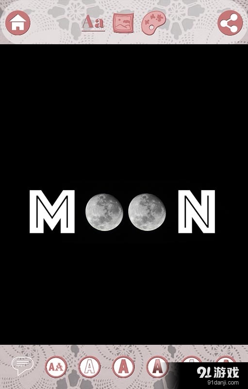 照片涂鸦画画相机v1.7截图3