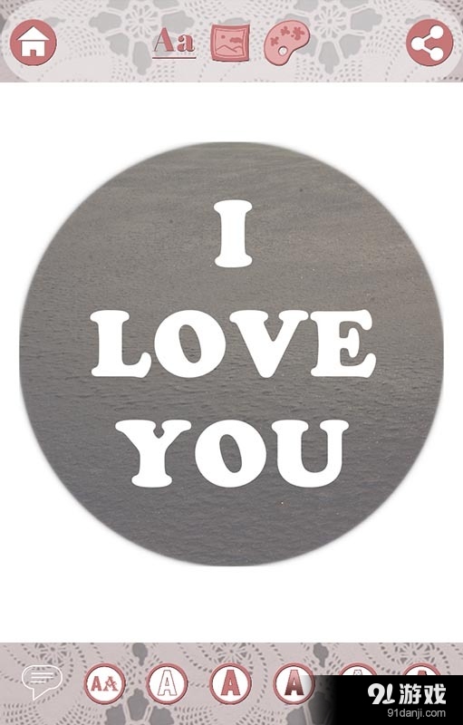 照片涂鸦画画相机v1.7截图1