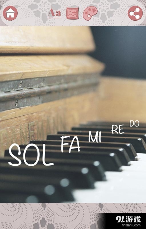 照片涂鸦画画相机v1.7截图5