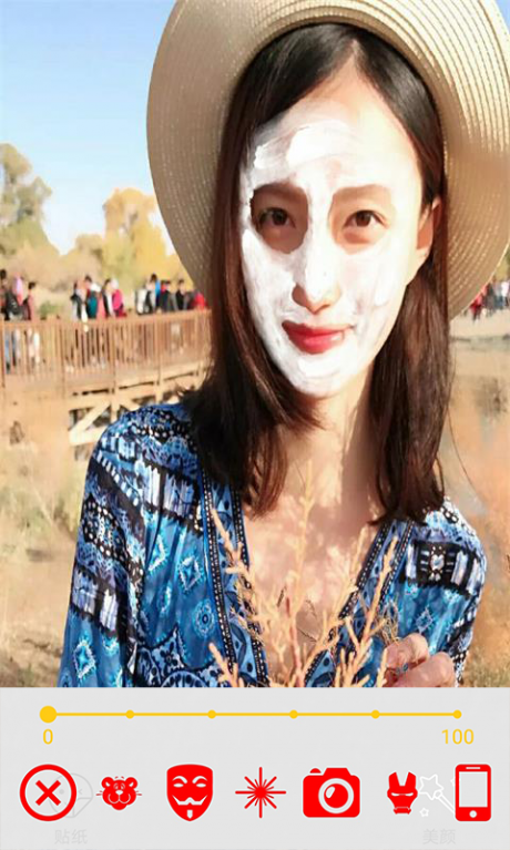 玩美修图照相机v2.8截图1